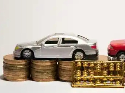 如何办理章贡正规车贷,章贡车辆抵押贷款申请流程和条件介绍