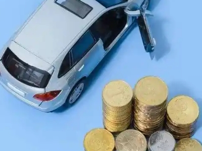 章贡车辆抵押贷款的产品对比和选择解析