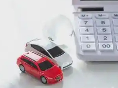 章贡汽车抵押贷款应该考虑的因素有哪些?